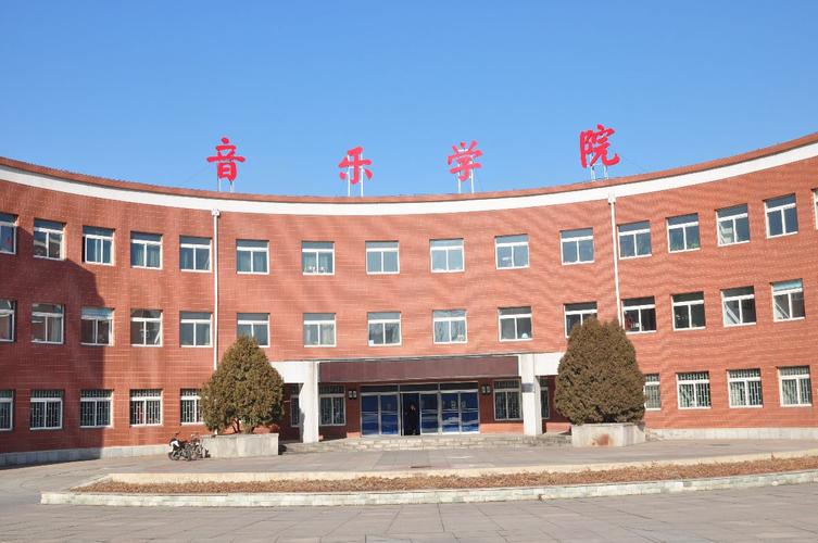 辽宁省研究生联合培养项目音乐会声乐专场 歌声嘹亮，唱响青春