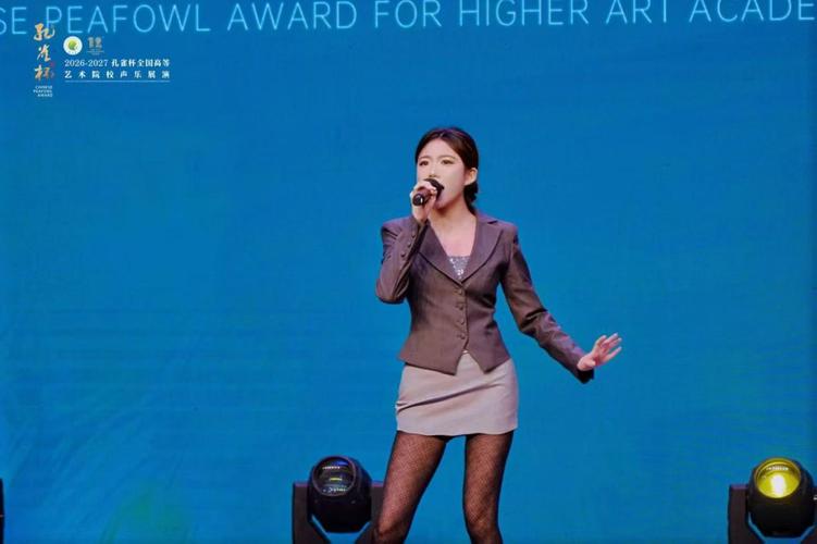 一个月摘得2项大奖！19岁成都女孩站上高校声乐界最高领奖台