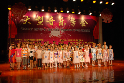 【济南声乐】学声乐那个培训学校比较好,